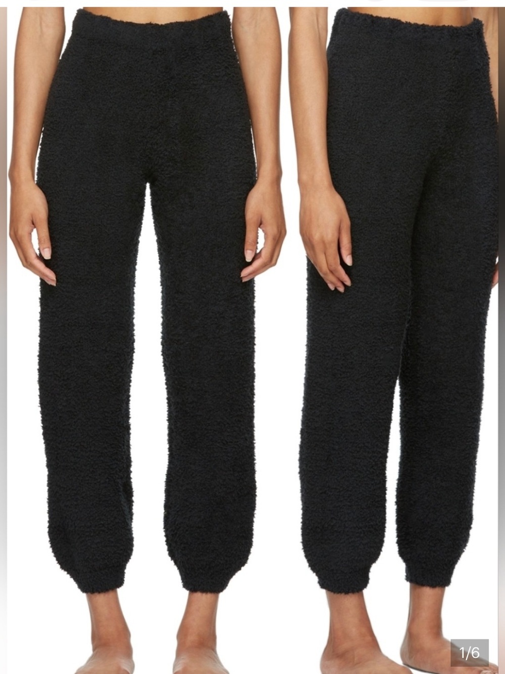 SKIMS Cozy Sherpa Jogger Pants - Black